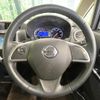 nissan dayz 2017 CFJ1848061 image 11