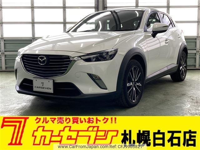 mazda cx-3 2015 -MAZDA--CX-3 LDA-DK5AW--DK5AW-107301---MAZDA--CX-3 LDA-DK5AW--DK5AW-107301- image 1