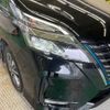nissan serena 2021 -NISSAN--Serena 6AA-HFC27--HFC27-106988---NISSAN--Serena 6AA-HFC27--HFC27-106988- image 13