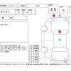 mitsubishi starion 1988 -MITSUBISHI--Starion A183A--A183A-5011707---MITSUBISHI--Starion A183A--A183A-5011707- image 4