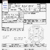 honda freed 2009 -HONDA 【春日部 501ﾎ1191】--Freed GB3--1065242---HONDA 【春日部 501ﾎ1191】--Freed GB3--1065242- image 3