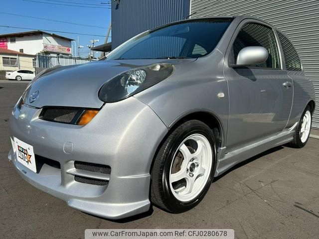 masasa 2-Section Wooden Portable Massage Table | Greenlife – GreenLife