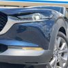 mazda cx-3 2019 -MAZDA--CX-30 5BA-DMEP--DMEP-104914---MAZDA--CX-30 5BA-DMEP--DMEP-104914- image 14