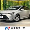 toyota corolla-touring-wagon 2021 CFJ1727775 image 1