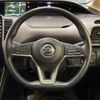 nissan serena 2020 quick_quick_HC27_HC27-017977 image 3