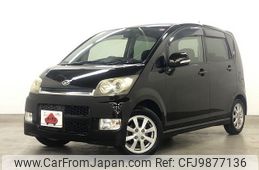 daihatsu move 2007 -DAIHATSU--Move CBA-L175S--L175S-1084175---DAIHATSU--Move CBA-L175S--L175S-1084175-