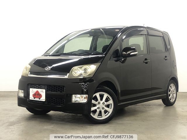 daihatsu move 2007 -DAIHATSU--Move CBA-L175S--L175S-1084175---DAIHATSU--Move CBA-L175S--L175S-1084175- image 1