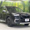 subaru forester 2019 -SUBARU--Forester 5AA-SKE--SKE-016952---SUBARU--Forester 5AA-SKE--SKE-016952- image 17