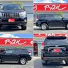 toyota land-cruiser-prado 2011 -TOYOTA--Land Cruiser Prado CBA-TRJ150W--0020038---TOYOTA--Land Cruiser Prado CBA-TRJ150W--0020038- image 17