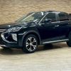 mitsubishi eclipse-cross 2020 CFJ1598207 image 14
