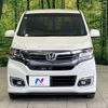 honda n-wgn 2017 -HONDA--N WGN DBA-JH1--JH1-1332692---HONDA--N WGN DBA-JH1--JH1-1332692- image 14