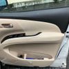 toyota estima-hybrid 2007 -TOYOTA--Estima Hybrid DAA-AHR20W--AHR20-7010681---TOYOTA--Estima Hybrid DAA-AHR20W--AHR20-7010681- image 9