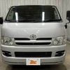 toyota hiace-van 2006 -TOYOTA--Hiace Van CBF-TRH200V--TRH200-5004651---TOYOTA--Hiace Van CBF-TRH200V--TRH200-5004651- image 9