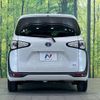 toyota sienta 2015 -TOYOTA--Sienta DAA-NHP170G--NHP170-7028117---TOYOTA--Sienta DAA-NHP170G--NHP170-7028117- image 17