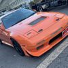 mazda savanna-rx-7 1991 GOO_JP_700070667430231118001 image 28