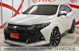 toyota harrier 2016 -TOYOTA--Harrier DBA-ZSU65W--ZSU65-0020571---TOYOTA--Harrier DBA-ZSU65W--ZSU65-0020571-