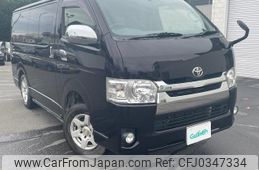 toyota regiusace-van 2014 -TOYOTA--Regius ace Van LDF-KDH206V--KDH206-8081299---TOYOTA--Regius ace Van LDF-KDH206V--KDH206-8081299-