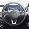 mercedes-benz e-class-station-wagon 2016 CFJ1504464 image 11