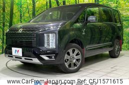 mitsubishi delica-d5 2022 CFJ1571615