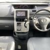 toyota voxy 2010 -TOYOTA--Voxy DBA-ZRR70W--ZRR70-0322086---TOYOTA--Voxy DBA-ZRR70W--ZRR70-0322086- image 6