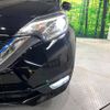 nissan note 2018 -NISSAN--Note DAA-HE12--HE12-128637---NISSAN--Note DAA-HE12--HE12-128637- image 13