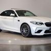 bmw m2 2019 quick_quick_CBA-2U30_WBS2U720X0VH27826 image 10