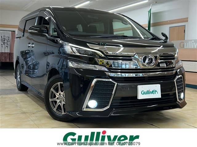 toyota vellfire 2017 -TOYOTA--Vellfire DBA-AGH35W--AGH35-0018848---TOYOTA--Vellfire DBA-AGH35W--AGH35-0018848- image 1