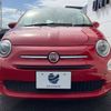 fiat 500 2017 -FIAT--Fiat 500 ABA-31212--ZFA3120000J644889---FIAT--Fiat 500 ABA-31212--ZFA3120000J644889- image 16