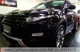 land-rover range-rover 2015 -ROVER--Range Rover LV2A--SALVA1AG1FH33483---ROVER--Range Rover LV2A--SALVA1AG1FH33483-