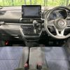 nissan roox 2021 -NISSAN--Roox 4AA-B45A--B45A-0319895---NISSAN--Roox 4AA-B45A--B45A-0319895- image 3