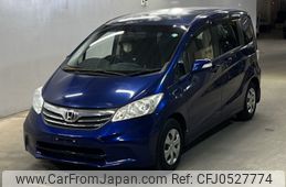 honda freed 2013 -HONDA--Freed GB3-1512753---HONDA--Freed GB3-1512753-