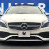 mercedes-benz a-class 2017 -MERCEDES-BENZ--Benz A Class DBA-176042--WDD1760422V196851---MERCEDES-BENZ--Benz A Class DBA-176042--WDD1760422V196851- image 15