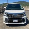toyota vellfire 2015 -TOYOTA 【静岡 301ﾁ2995】--Vellfire AYH30W--0015959---TOYOTA 【静岡 301ﾁ2995】--Vellfire AYH30W--0015959- image 22