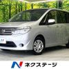 nissan serena 2014 -NISSAN--Serena DAA-HC26--HC26-117544---NISSAN--Serena DAA-HC26--HC26-117544- image 1