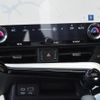 lexus nx 2023 -TOYOTA--ﾚｸｻｽ NX350 AWD 6AA-AAZH25--AAZH25-6001026---TOYOTA--ﾚｸｻｽ NX350 AWD 6AA-AAZH25--AAZH25-6001026- image 20