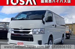 toyota hiace-van 2020 -TOYOTA--Hiace Van QDF-GDH206V--GDH206-1044164---TOYOTA--Hiace Van QDF-GDH206V--GDH206-1044164-