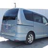 nissan serena 2013 -NISSAN--Serena DAA-HFC26--HFC26-151581---NISSAN--Serena DAA-HFC26--HFC26-151581- image 8