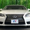 lexus ls 2016 CFJ6640586 image 15