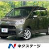 daihatsu move 2012 -DAIHATSU--Move DBA-LA100S--LA100S-0156350---DAIHATSU--Move DBA-LA100S--LA100S-0156350- image 1