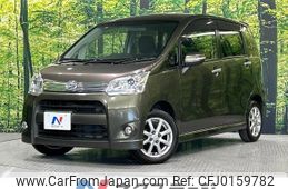 daihatsu move 2012 -DAIHATSU--Move DBA-LA100S--LA100S-0156350---DAIHATSU--Move DBA-LA100S--LA100S-0156350-