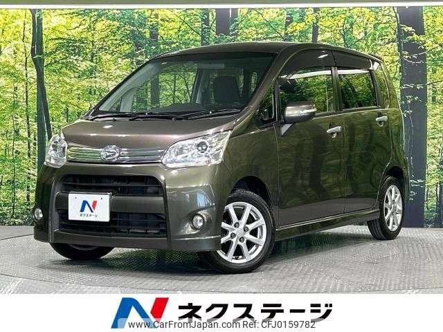 daihatsu move 2012 -DAIHATSU--Move DBA-LA100S--LA100S-0156350---DAIHATSU--Move DBA-LA100S--LA100S-0156350- image 1