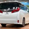 toyota alphard 2022 -TOYOTA--Alphard 3BA-AGH30W--AGH30-0432502---TOYOTA--Alphard 3BA-AGH30W--AGH30-0432502- image 18