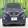 nissan dayz 2022 quick_quick_B47W_B47W-0104236 image 14