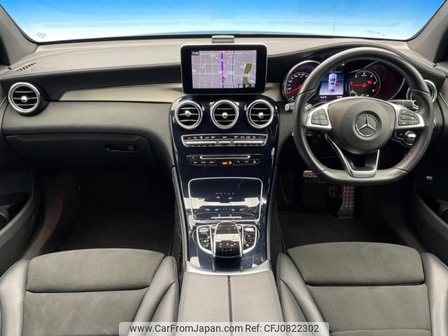 mercedes-benz glc-class 2018 -MERCEDES-BENZ--Benz GLC LDA-253305C--WDC2533052F402651---MERCEDES-BENZ--Benz GLC LDA-253305C--WDC2533052F402651- image 2