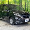 nissan serena 2018 -NISSAN--Serena DAA-HFC27--HFC27-009699---NISSAN--Serena DAA-HFC27--HFC27-009699- image 18