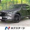 mazda cx-5 2023 -MAZDA--CX-5 3DA-KF2P--KF2P-557791---MAZDA--CX-5 3DA-KF2P--KF2P-557791- image 1