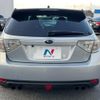 subaru impreza-wagon 2012 -SUBARU--Impreza Wagon CBA-GRF--GRF-007727---SUBARU--Impreza Wagon CBA-GRF--GRF-007727- image 15