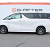 toyota vellfire 2015 -TOYOTA--Vellfire DAA-AYH30W--AYH30-0004526---TOYOTA--Vellfire DAA-AYH30W--AYH30-0004526- image 10