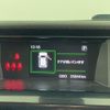 toyota tank 2018 -TOYOTA--Tank DBA-M900A--M900A-0227689---TOYOTA--Tank DBA-M900A--M900A-0227689- image 5