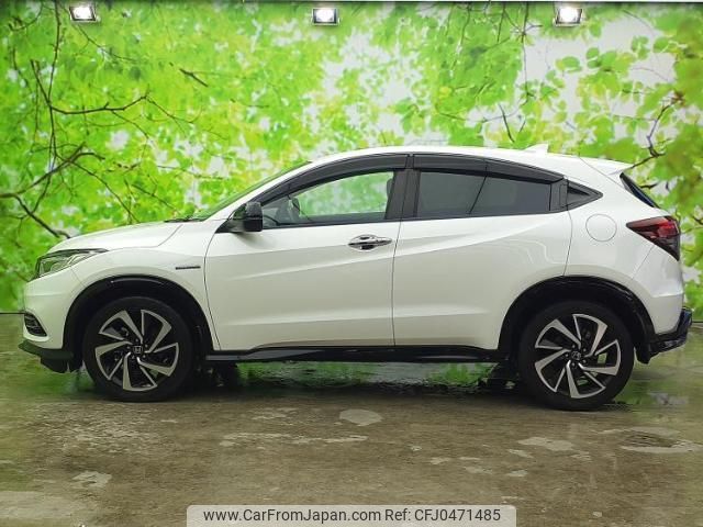 honda vezel 2020 quick_quick_DAA-RU3_RU3-1370292 image 2